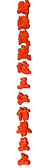 Դïʢ